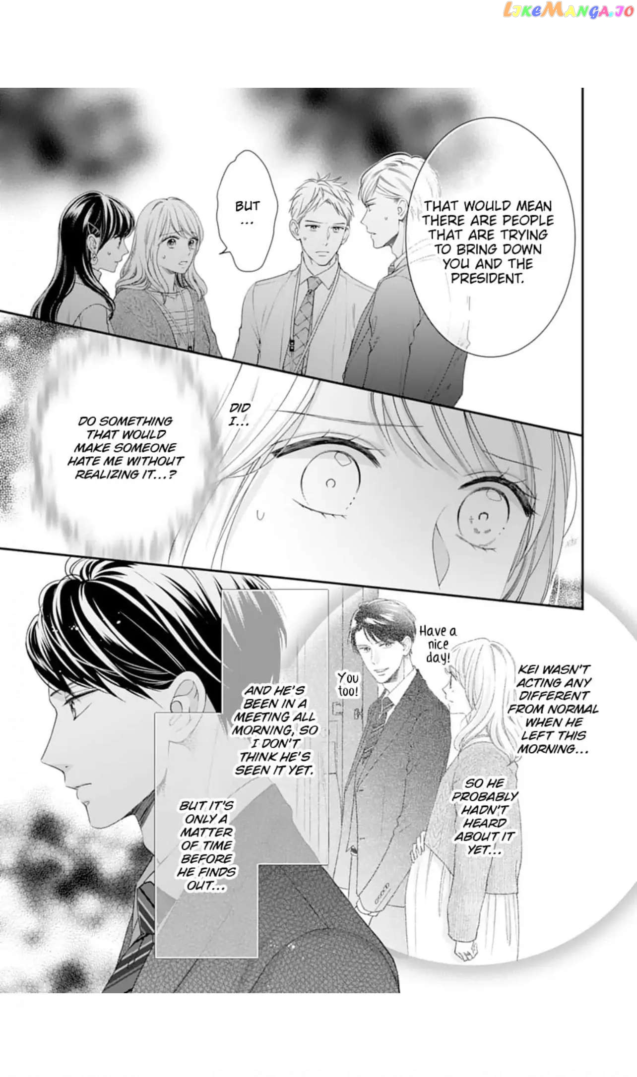 Nine Months Carrying Our Love: Our Last Night Together Was Only the Beginning Chapter 12 - page 6