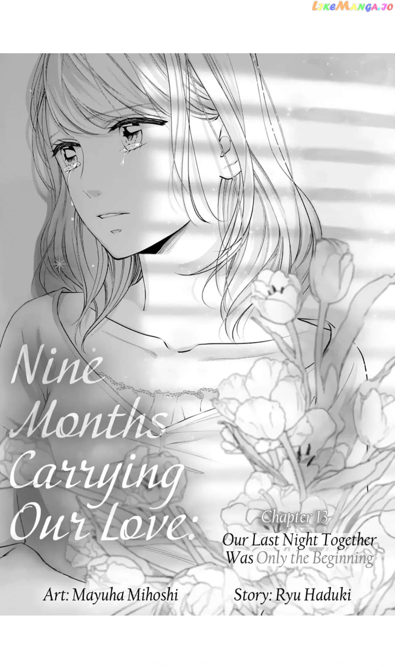 Nine Months Carrying Our Love: Our Last Night Together Was Only the Beginning Chapter 13 - page 2