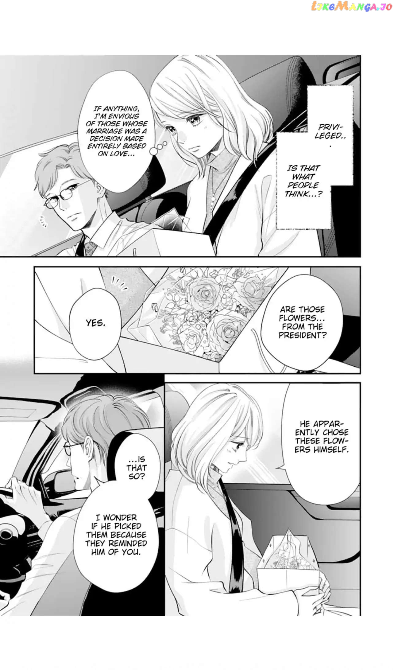 Nine Months Carrying Our Love: Our Last Night Together Was Only the Beginning Chapter 13 - page 12