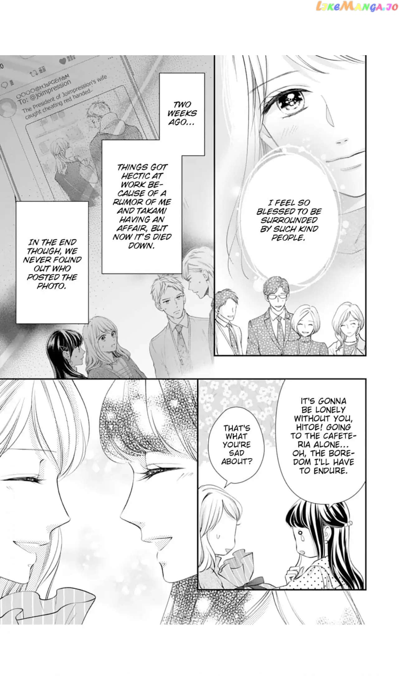 Nine Months Carrying Our Love: Our Last Night Together Was Only the Beginning Chapter 13 - page 4