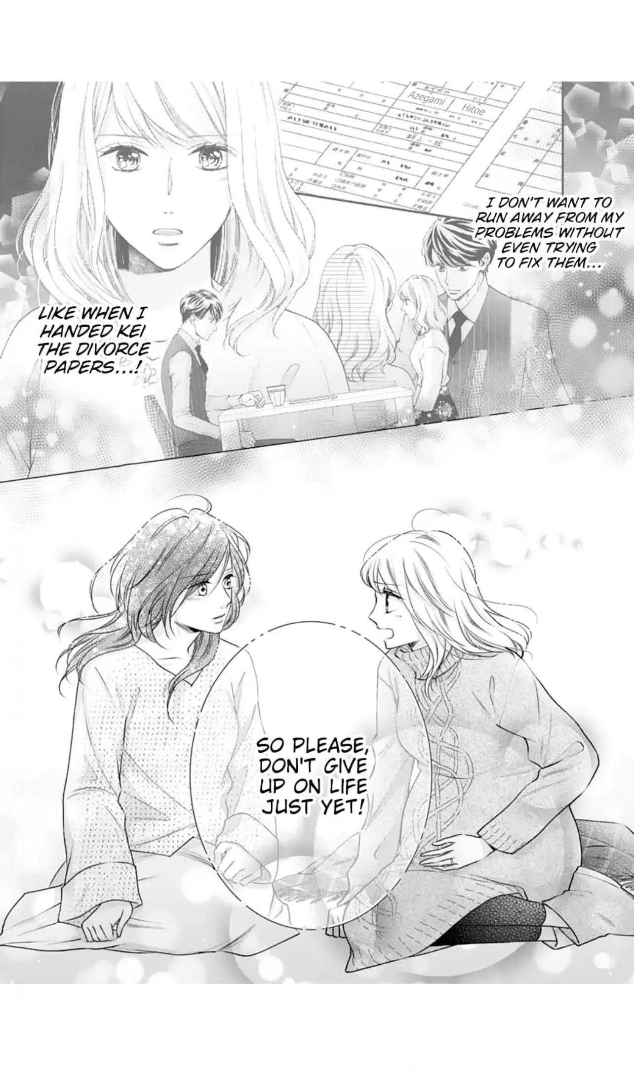 Nine Months Carrying Our Love: Our Last Night Together Was Only the Beginning Chapter 15 - page 17