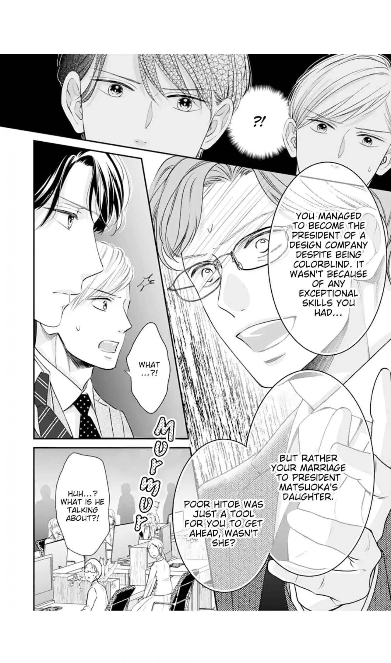 Nine Months Carrying Our Love: Our Last Night Together Was Only the Beginning Chapter 16 - page 17