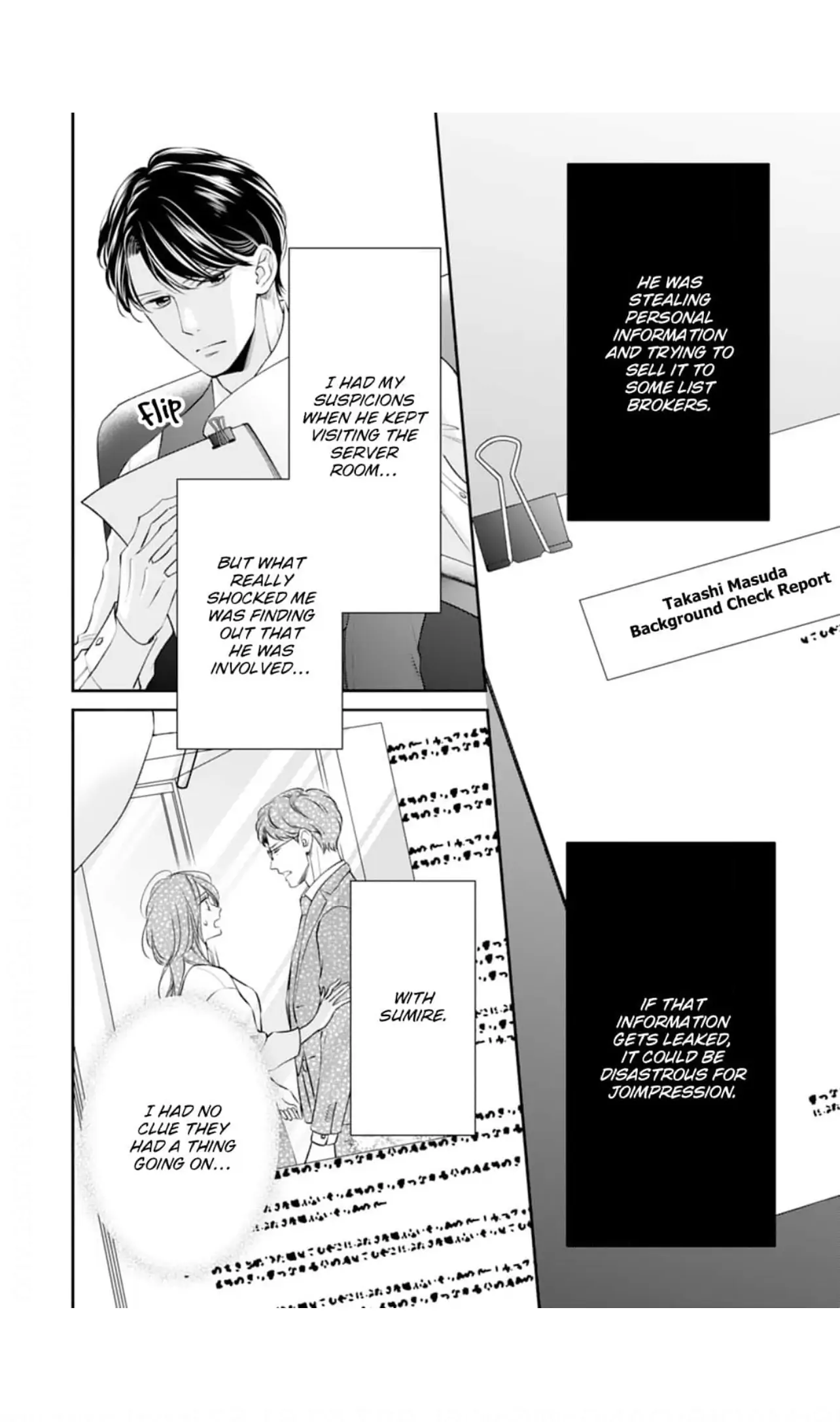 Nine Months Carrying Our Love: Our Last Night Together Was Only the Beginning Chapter 16 - page 7
