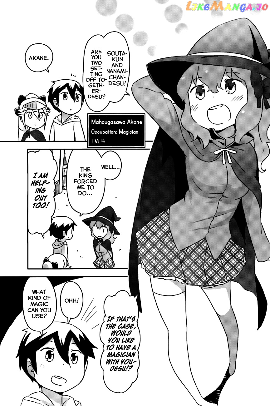 Kanojo Ga Flag Wo Oraretara – Oo Yuusha Yo, Flag Wo Tateteshimau To Wa Nanigoto Da! chapter 1 - page 8