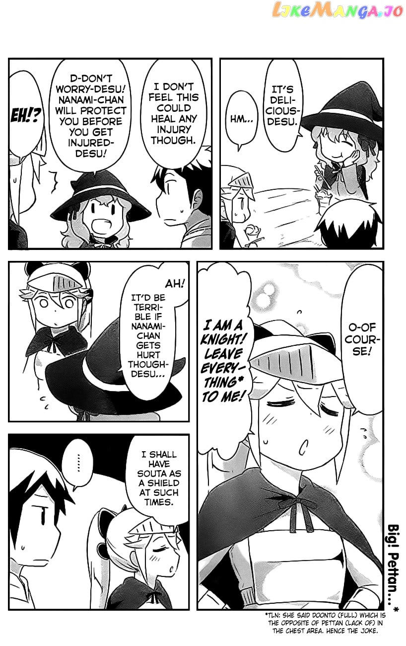 Kanojo Ga Flag Wo Oraretara – Oo Yuusha Yo, Flag Wo Tateteshimau To Wa Nanigoto Da! chapter 2 - page 7