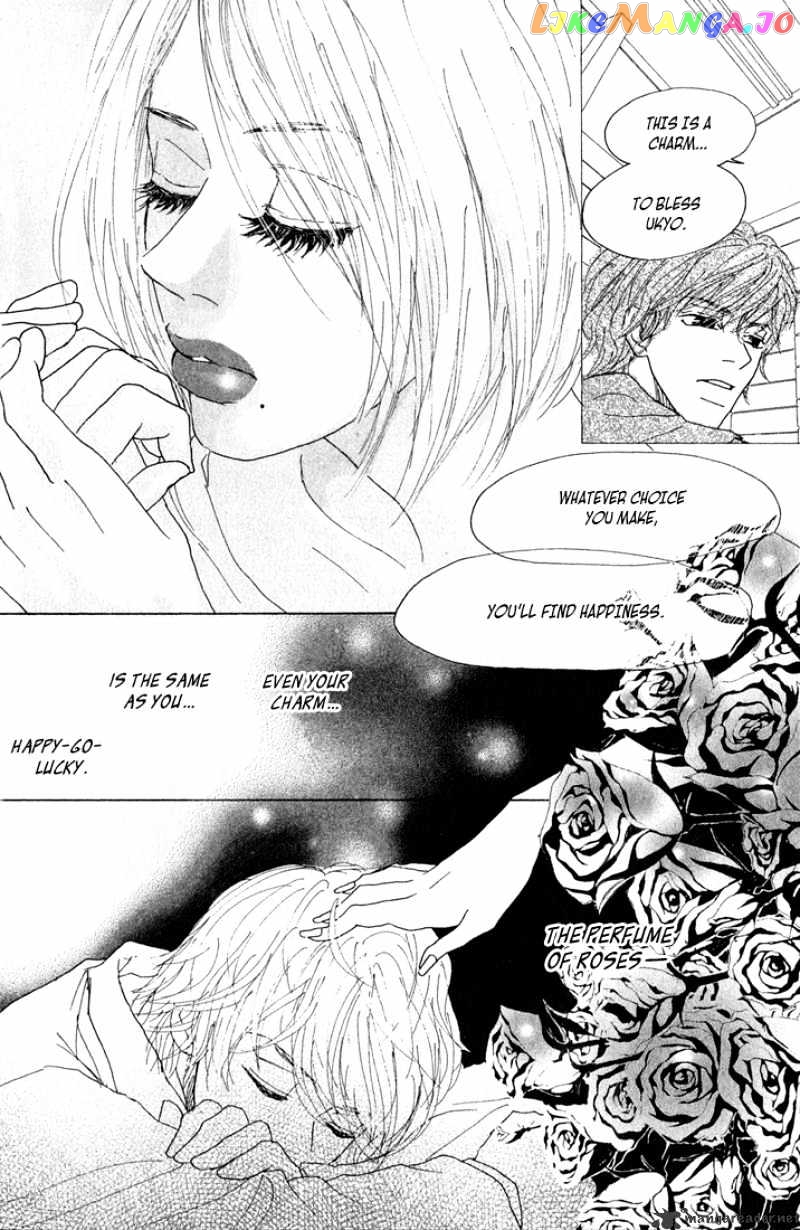 Shounen Shoujo Romance chapter 5-9 - page 100
