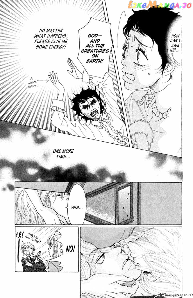 Shounen Shoujo Romance chapter 5-9 - page 103