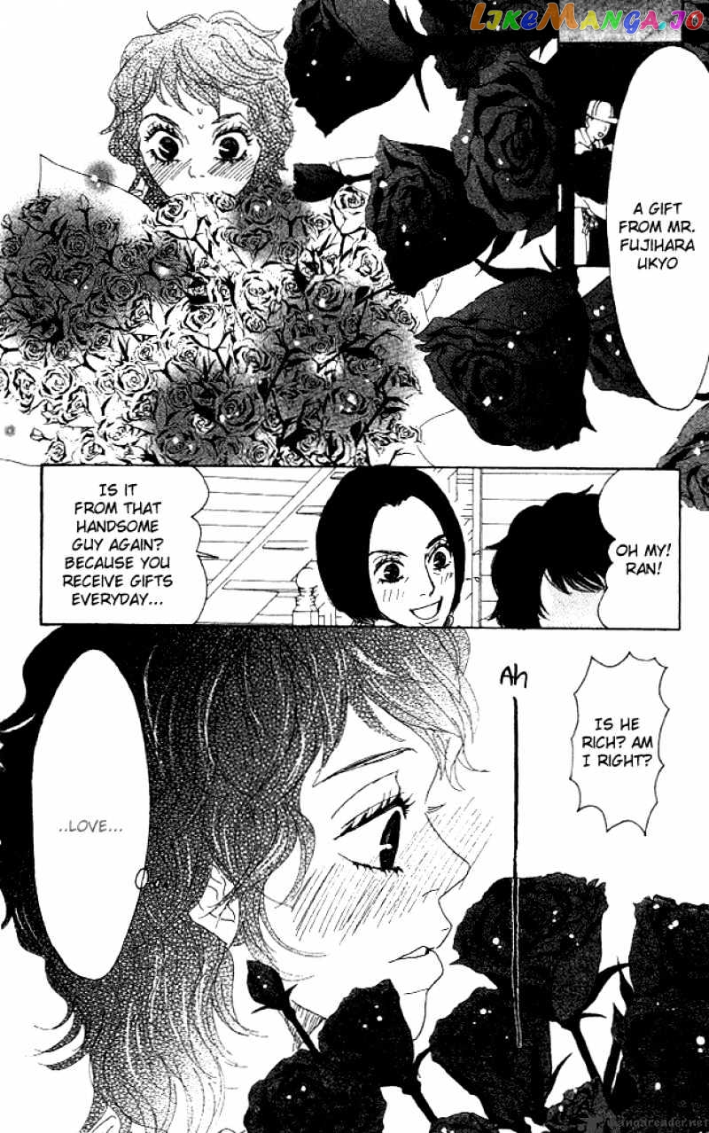 Shounen Shoujo Romance chapter 5-9 - page 11