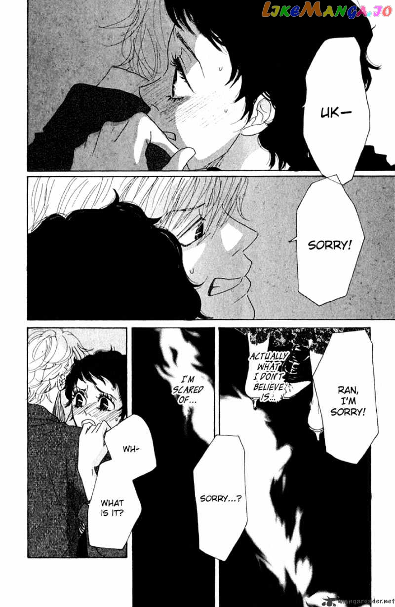 Shounen Shoujo Romance chapter 5-9 - page 112
