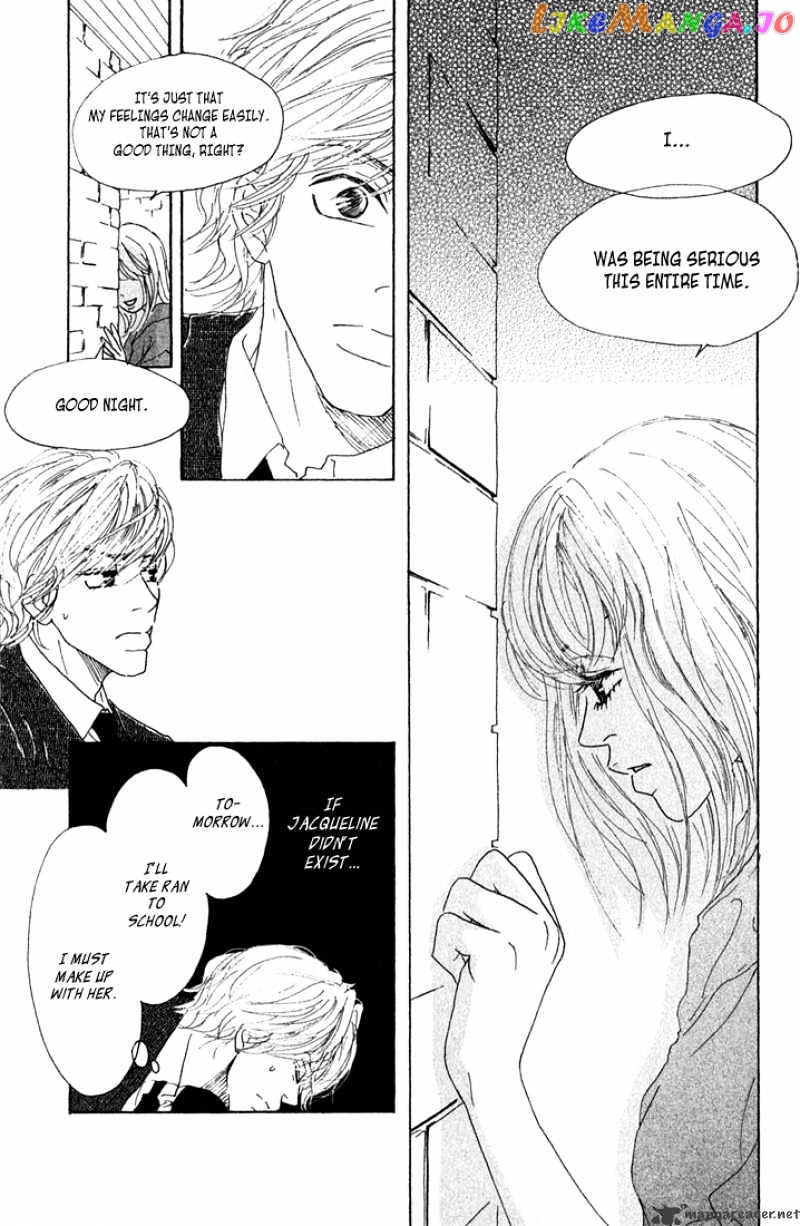 Shounen Shoujo Romance chapter 5-9 - page 121