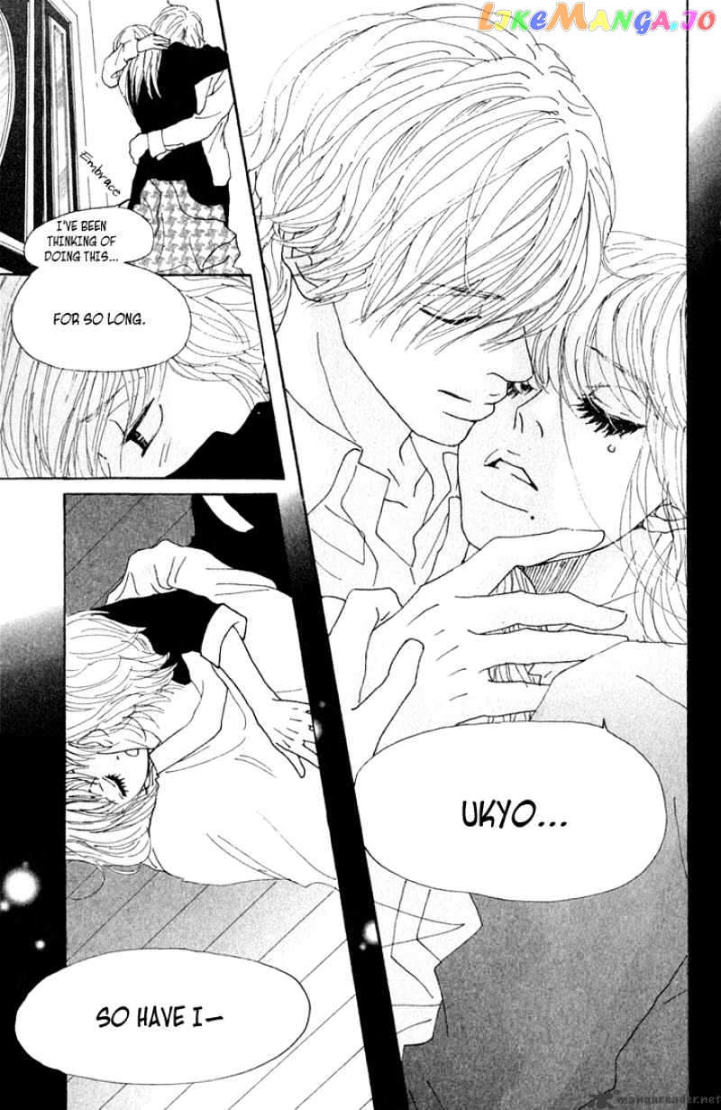 Shounen Shoujo Romance chapter 5-9 - page 131