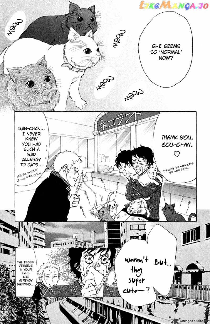 Shounen Shoujo Romance chapter 5-9 - page 145