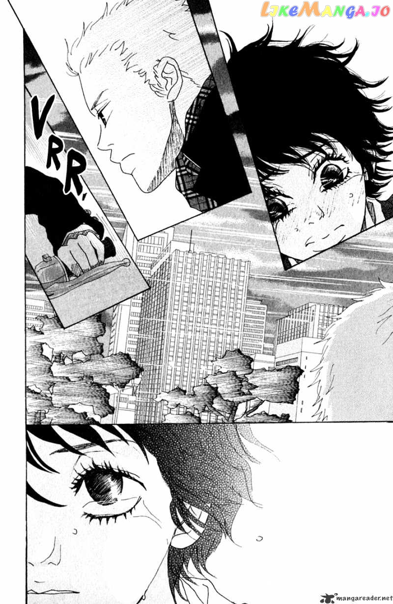 Shounen Shoujo Romance chapter 5-9 - page 154