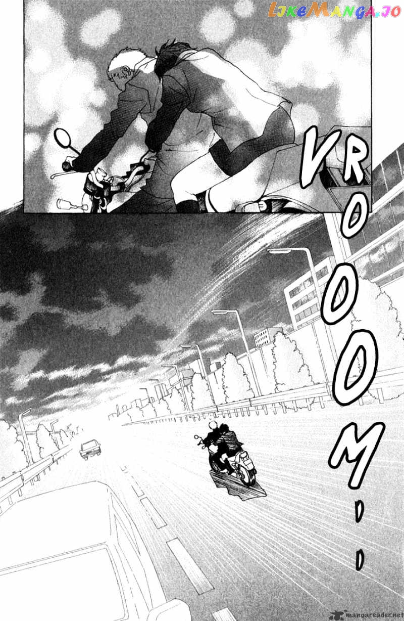 Shounen Shoujo Romance chapter 5-9 - page 155