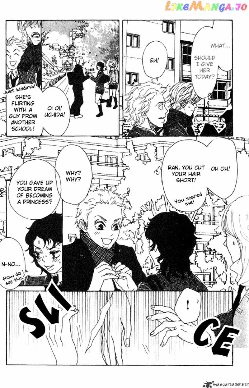 Shounen Shoujo Romance chapter 5-9 - page 16