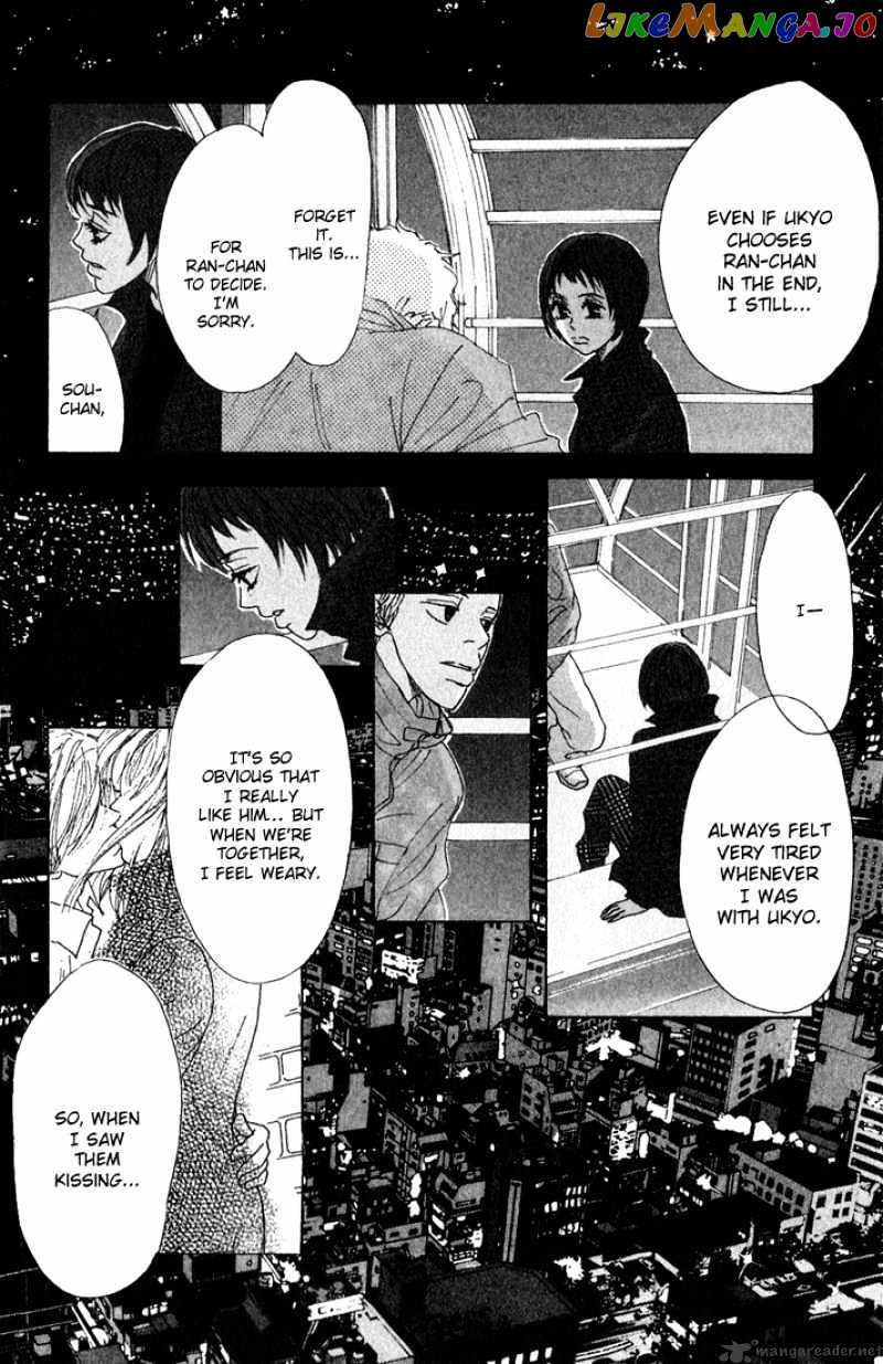 Shounen Shoujo Romance chapter 5-9 - page 162