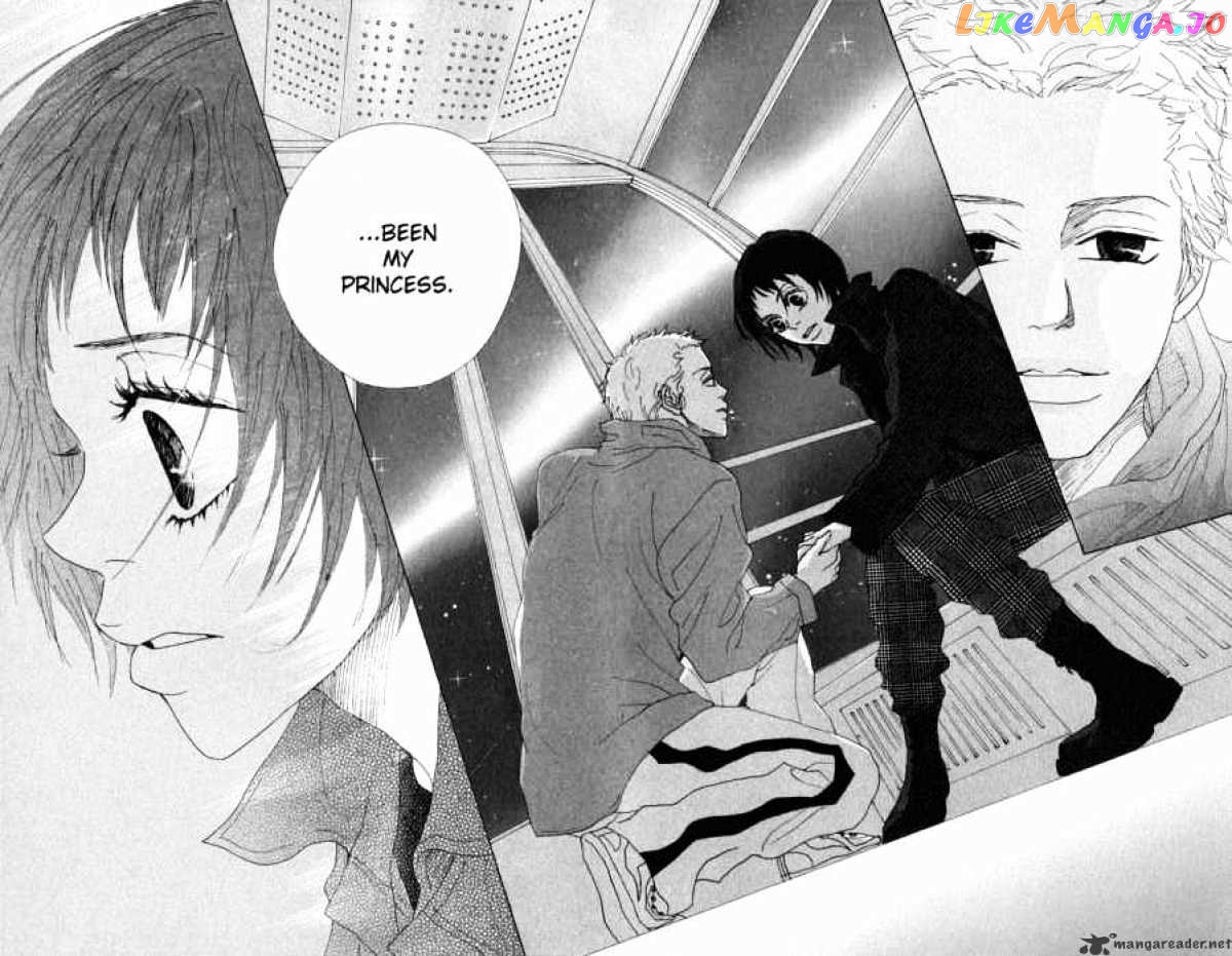 Shounen Shoujo Romance chapter 5-9 - page 166