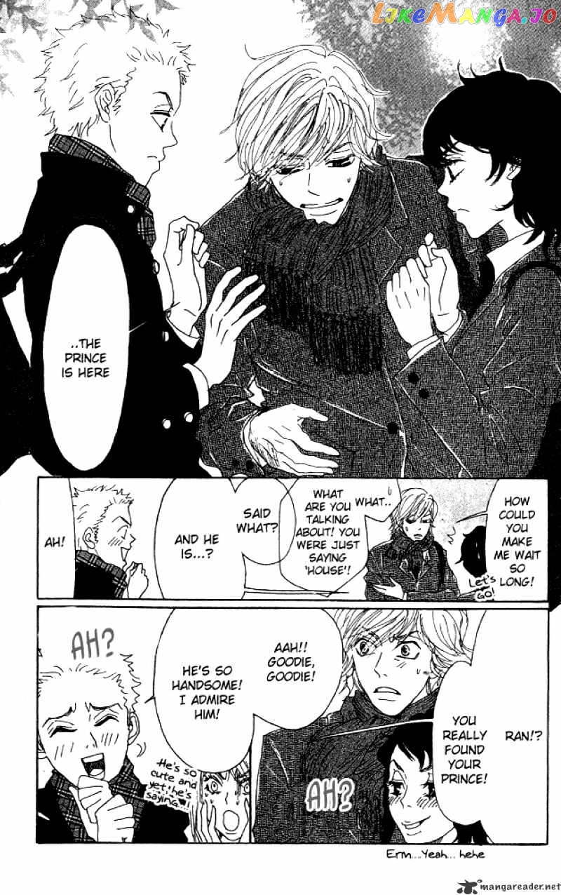 Shounen Shoujo Romance chapter 5-9 - page 17