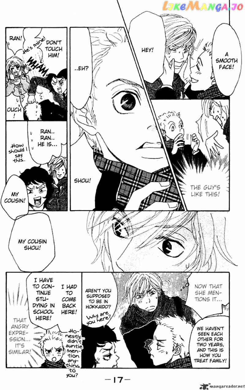 Shounen Shoujo Romance chapter 5-9 - page 18