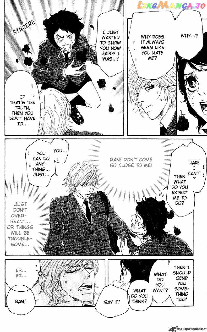 Shounen Shoujo Romance chapter 5-9 - page 25