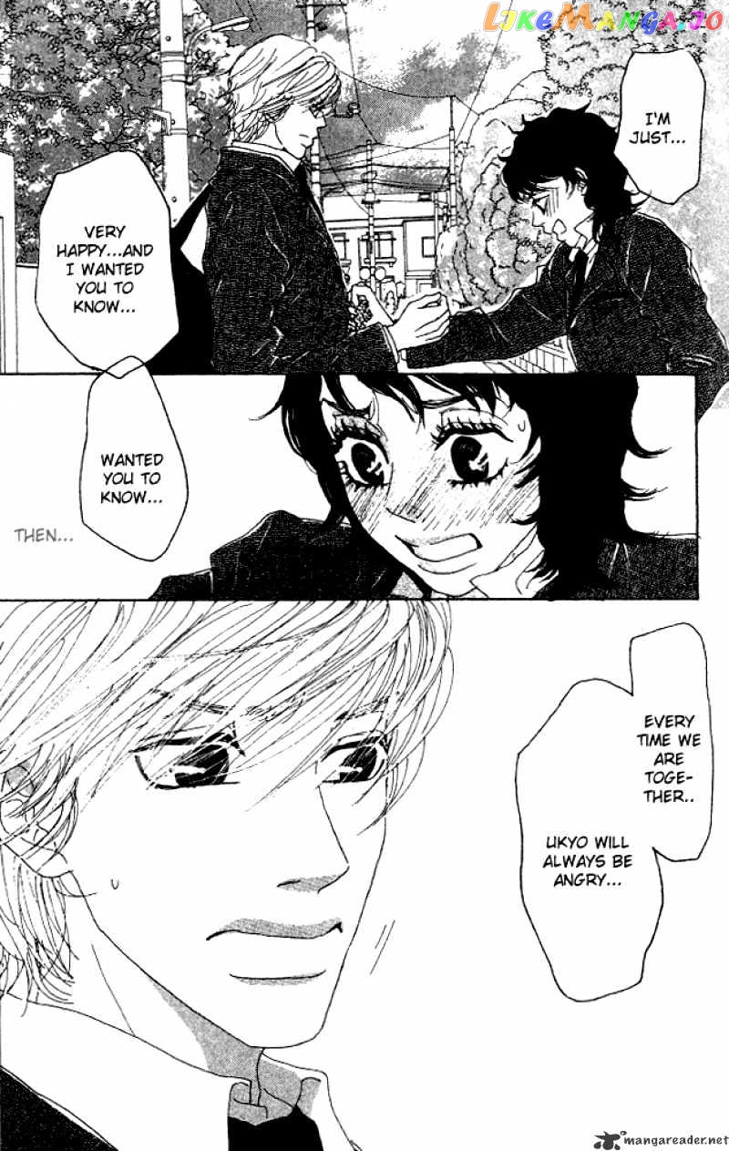 Shounen Shoujo Romance chapter 5-9 - page 28