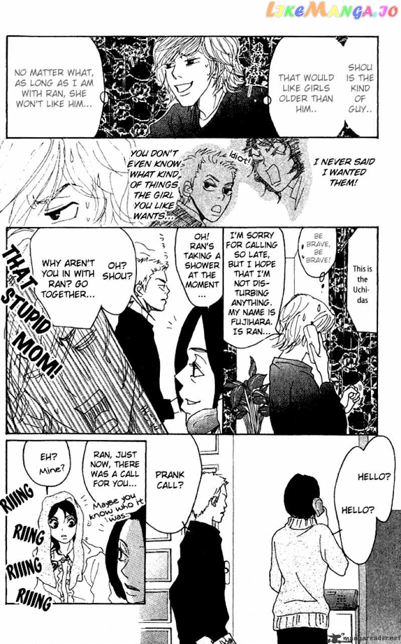 Shounen Shoujo Romance chapter 5-9 - page 33