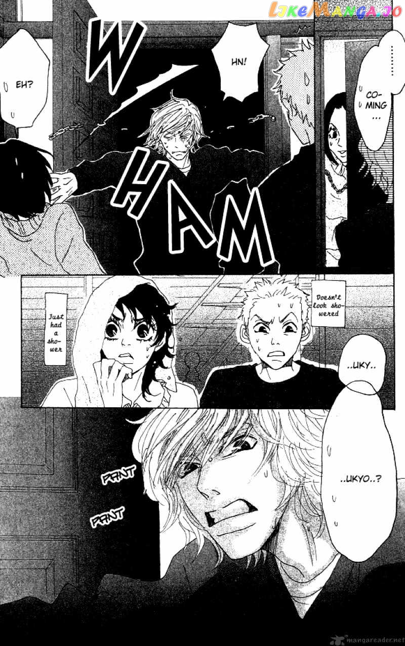 Shounen Shoujo Romance chapter 5-9 - page 34
