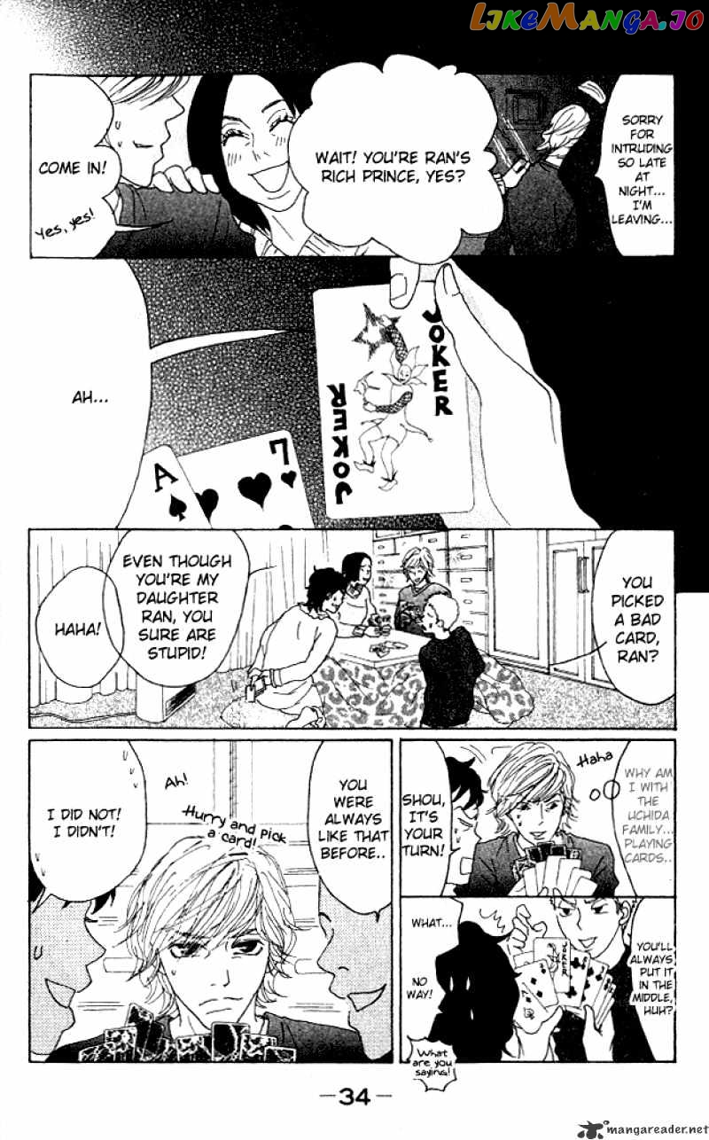 Shounen Shoujo Romance chapter 5-9 - page 35