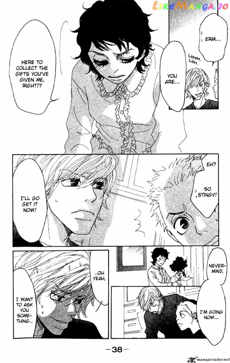 Shounen Shoujo Romance chapter 5-9 - page 39