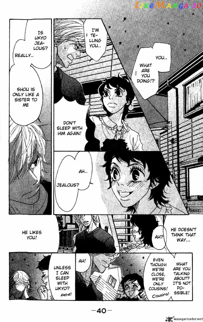Shounen Shoujo Romance chapter 5-9 - page 41