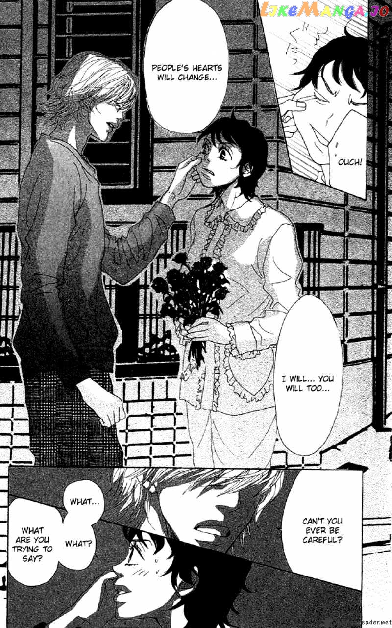 Shounen Shoujo Romance chapter 5-9 - page 42