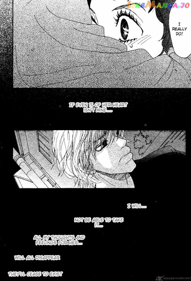 Shounen Shoujo Romance chapter 5-9 - page 47