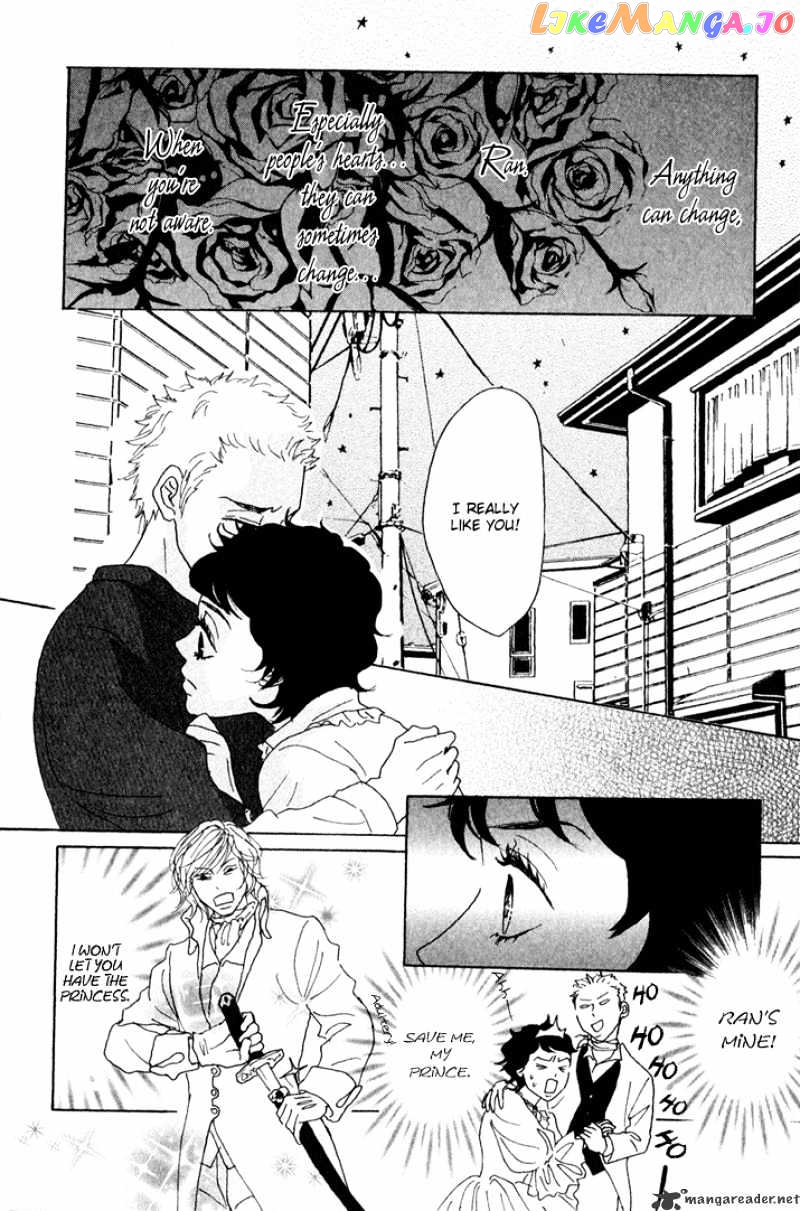 Shounen Shoujo Romance chapter 5-9 - page 49