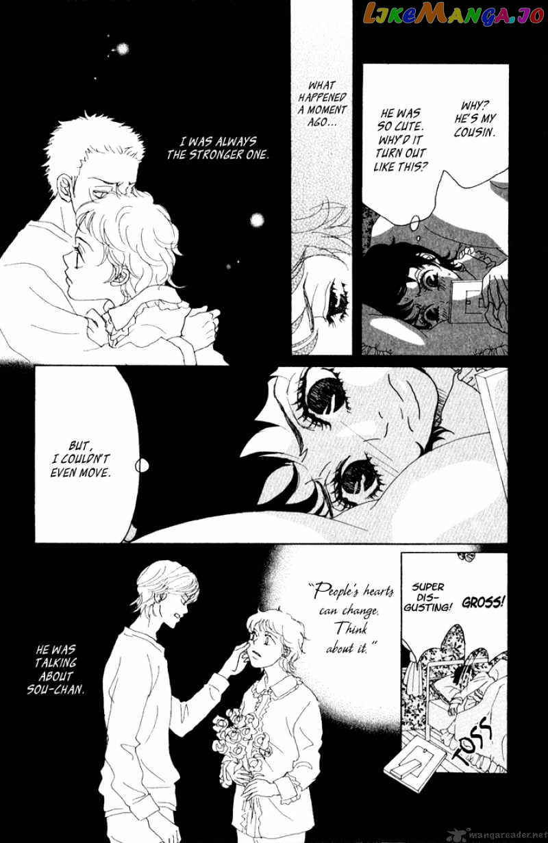 Shounen Shoujo Romance chapter 5-9 - page 53