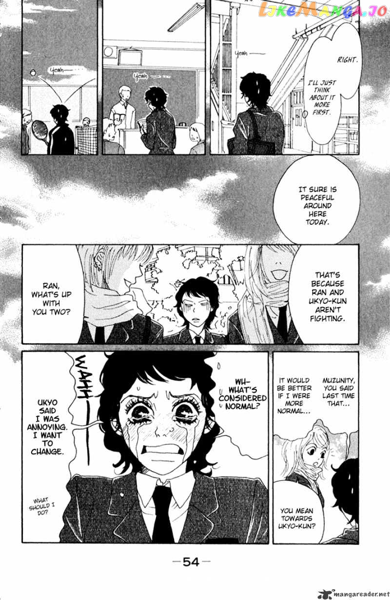 Shounen Shoujo Romance chapter 5-9 - page 55