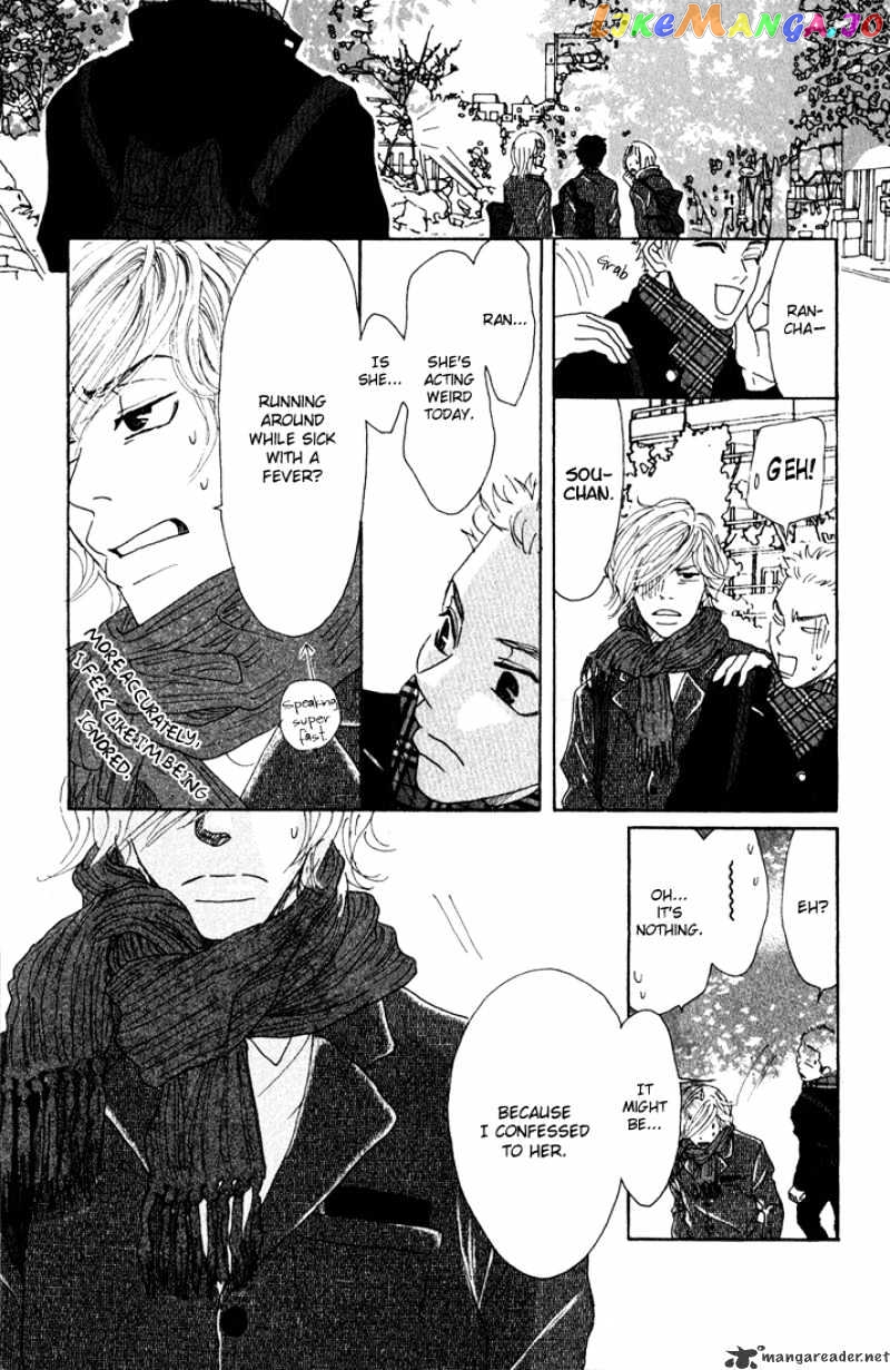 Shounen Shoujo Romance chapter 5-9 - page 56
