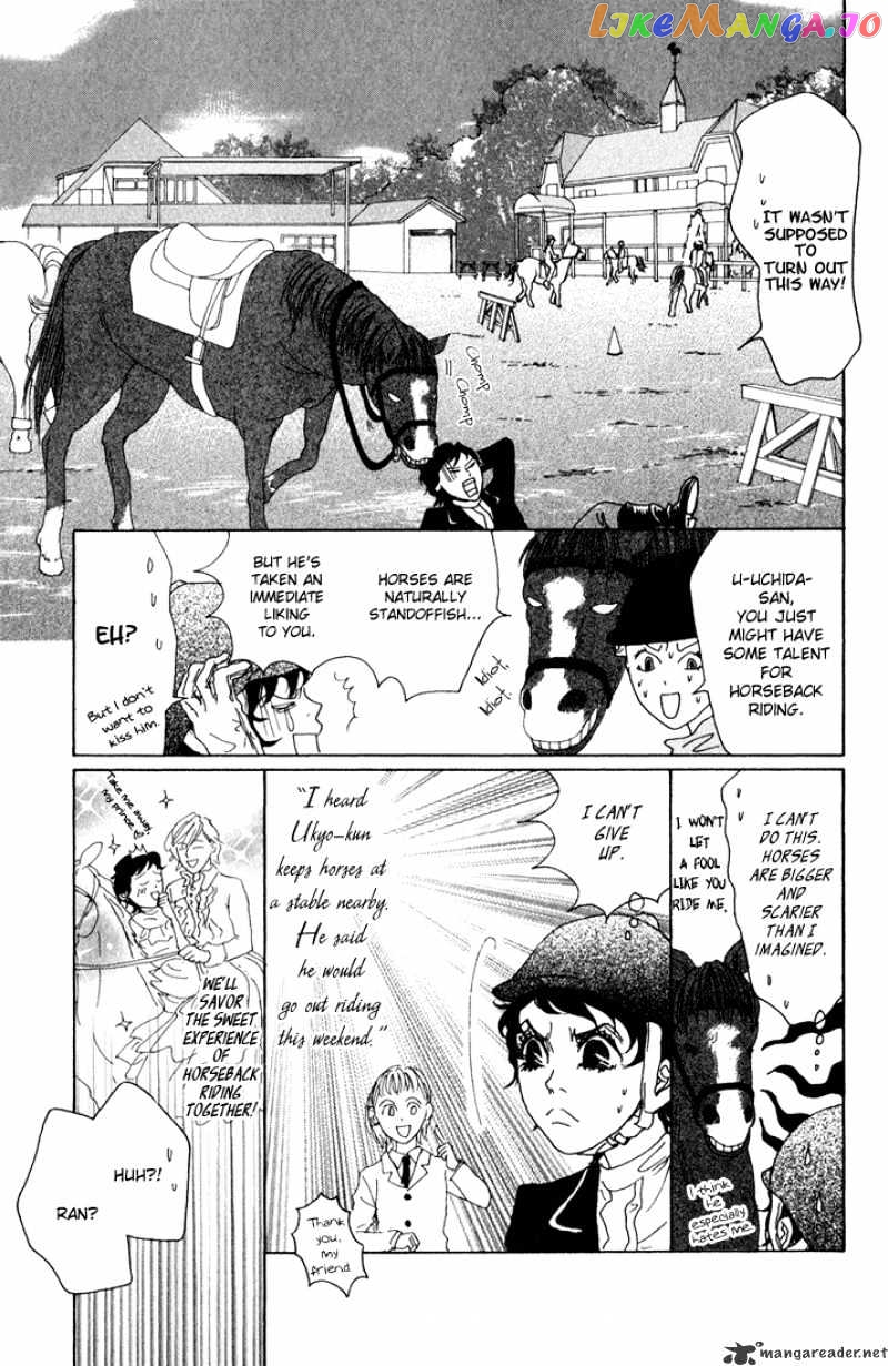 Shounen Shoujo Romance chapter 5-9 - page 60