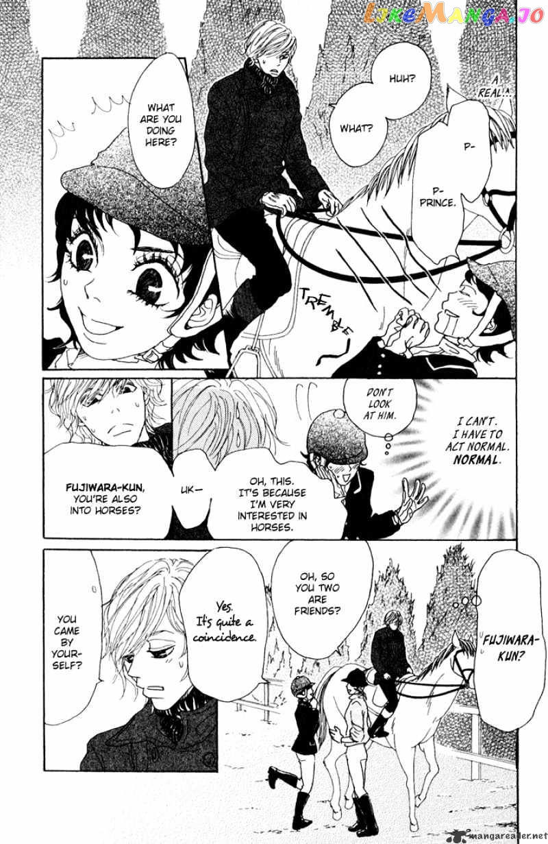 Shounen Shoujo Romance chapter 5-9 - page 62