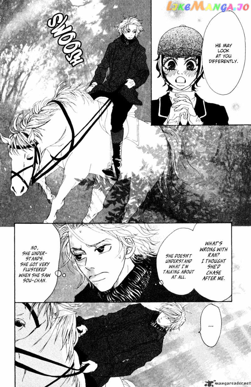 Shounen Shoujo Romance chapter 5-9 - page 67