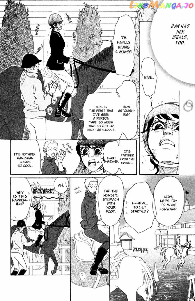 Shounen Shoujo Romance chapter 5-9 - page 69