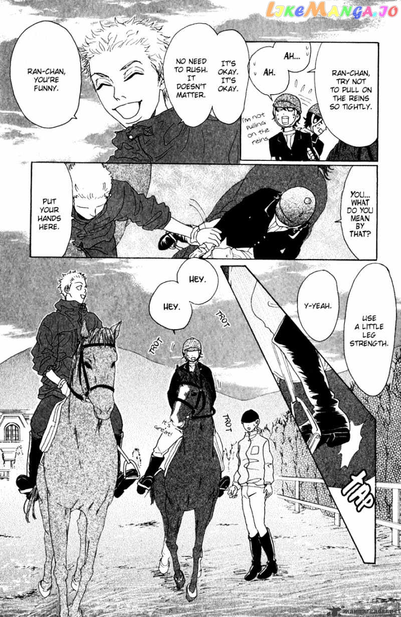 Shounen Shoujo Romance chapter 5-9 - page 70