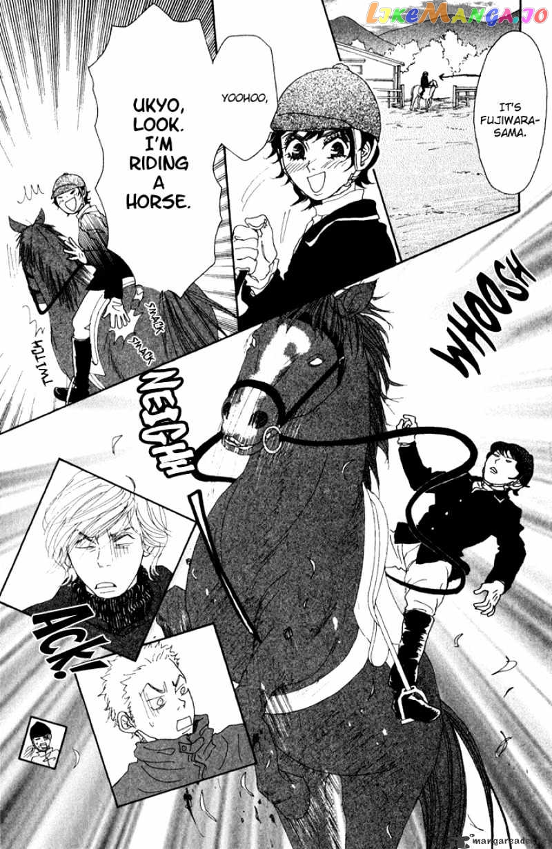 Shounen Shoujo Romance chapter 5-9 - page 72