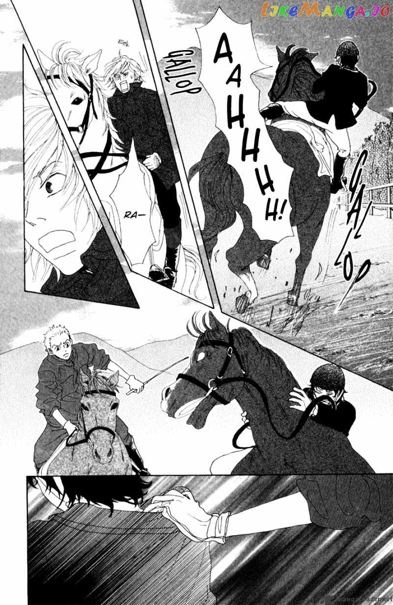 Shounen Shoujo Romance chapter 5-9 - page 73