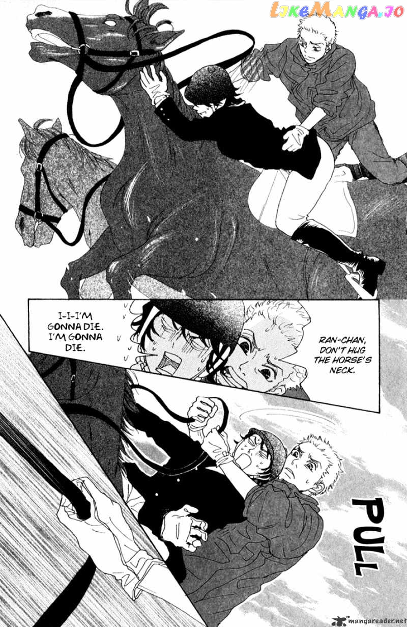 Shounen Shoujo Romance chapter 5-9 - page 74