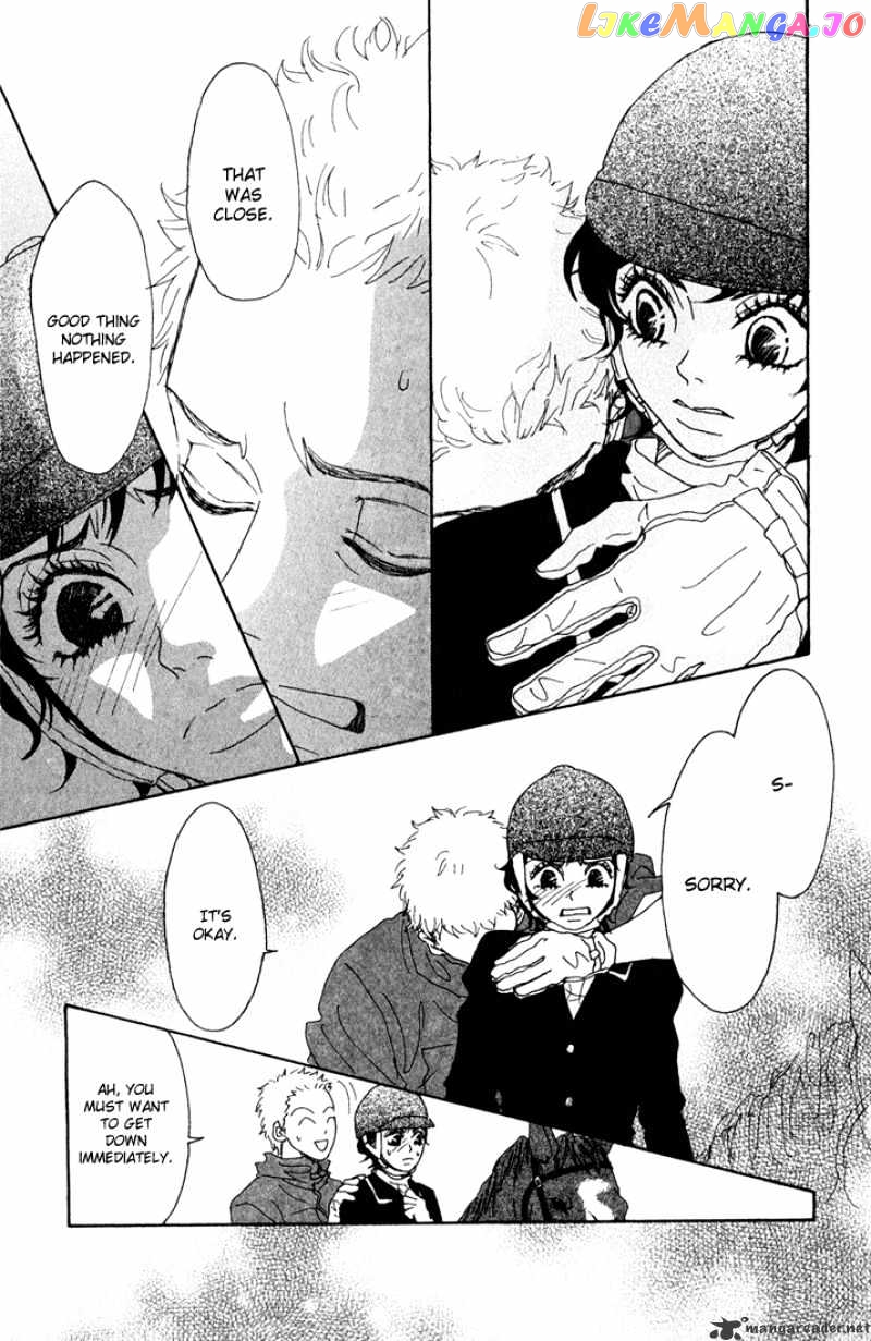 Shounen Shoujo Romance chapter 5-9 - page 76