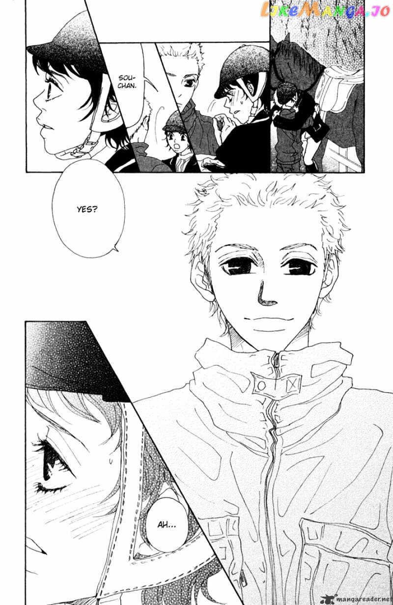 Shounen Shoujo Romance chapter 5-9 - page 77