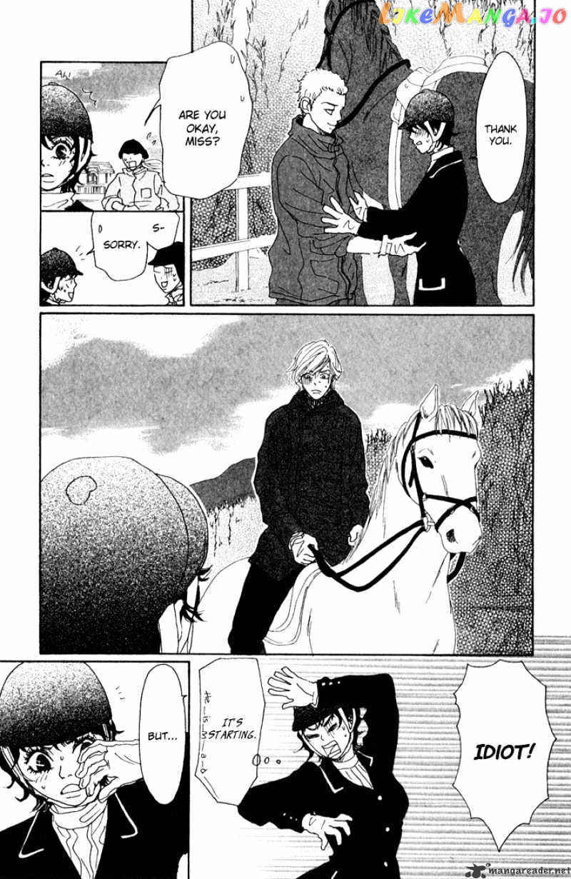 Shounen Shoujo Romance chapter 5-9 - page 78