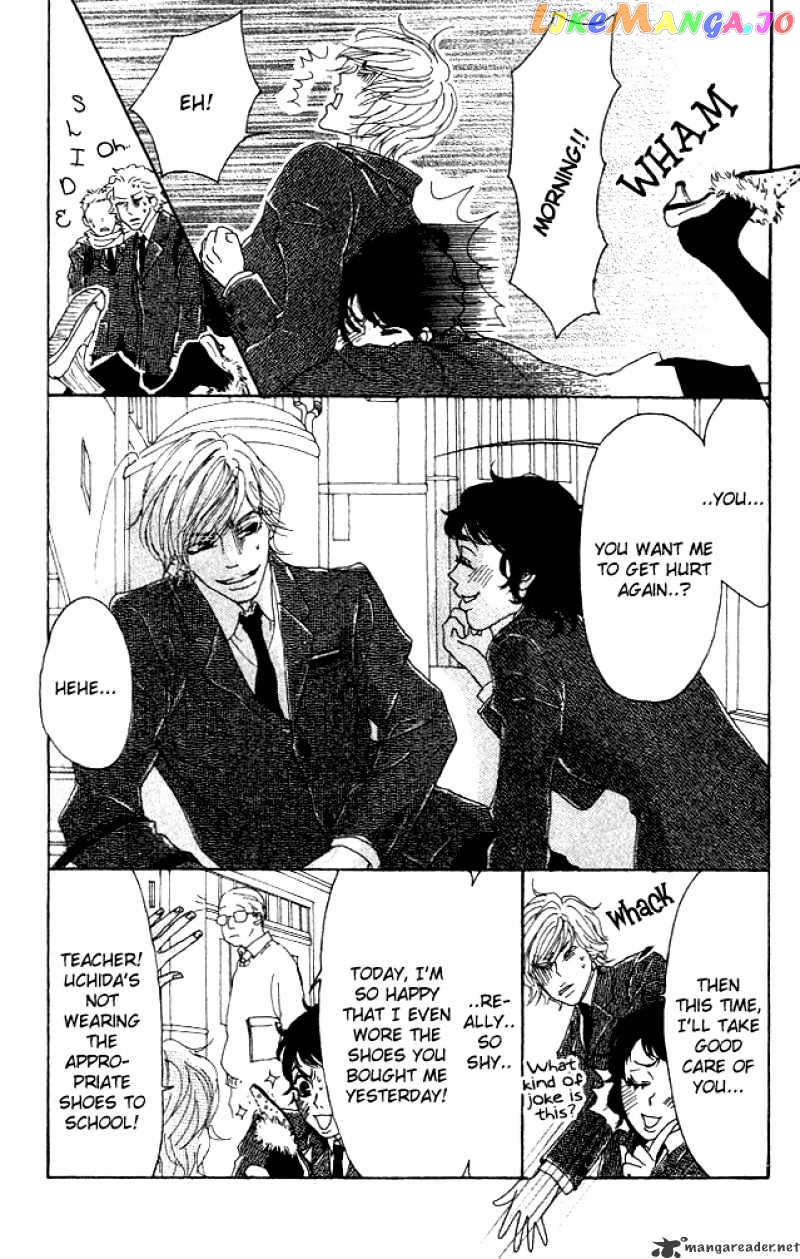 Shounen Shoujo Romance chapter 5-9 - page 8