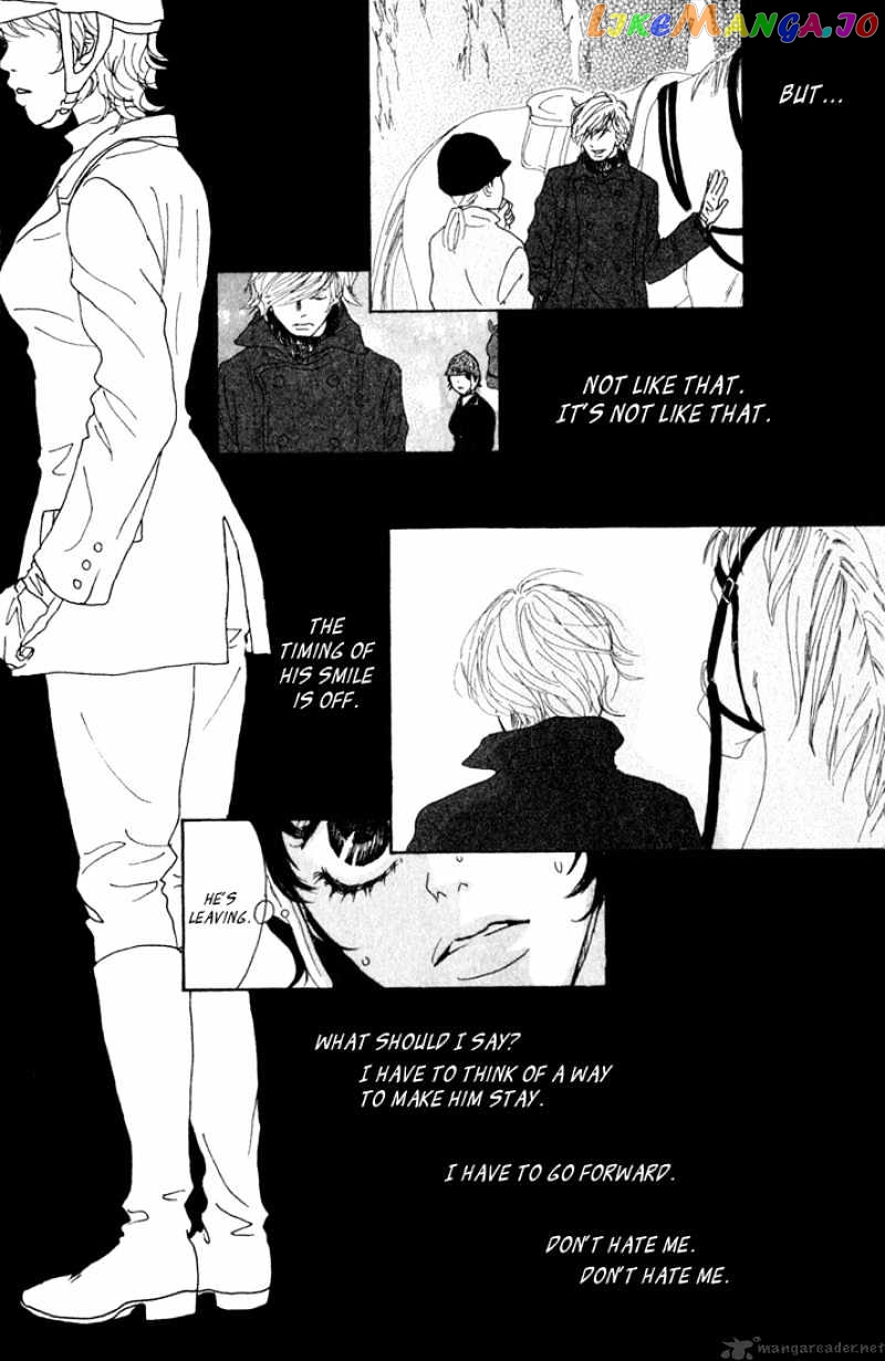 Shounen Shoujo Romance chapter 5-9 - page 82