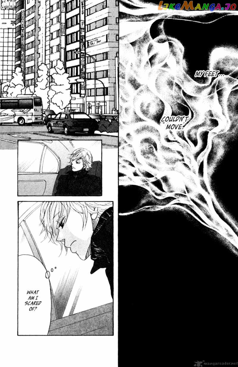 Shounen Shoujo Romance chapter 5-9 - page 83